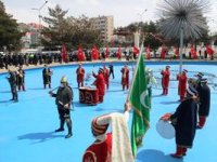 Erzurum’da Polis Teşkilatının kuruluşu kutlandı