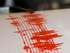 Çanakkale'de Deprem...