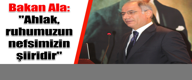 İçişleri Bakanı Efkan Ala Erzurum'da...