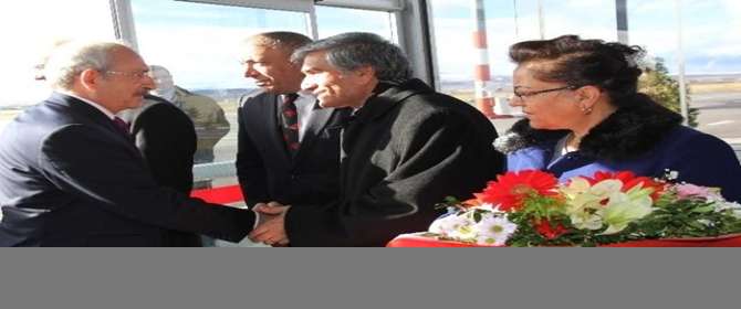CHP Genel Başkanı Kemal Kılıçdaroğlu Erzurum'da