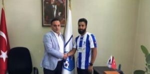 B. B. Erzurumspor, Fatih Gül’ü Transfer Etti