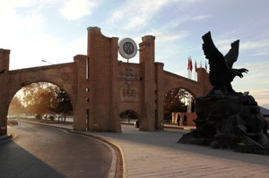 Atatürk Üniversitesi'nden Kınama!...