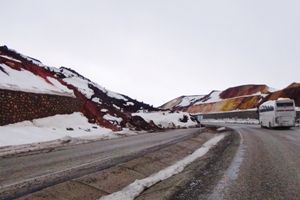 Erzurum - Bingöl Yolunda Heyelan