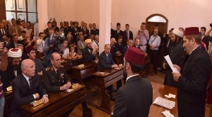 Erzurum Kongresi’nin 97. yıldönümü coşkuyla kutlandı