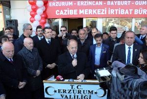 Bakan Akdağ Ve Ağbal Erzurum’da Cazibe Merkezi’nin Açılışını Yaptı