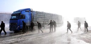Sibirya Soğuklarında Kanalizasyon Patladı, Sanayi Sitesi Buz Tuttu