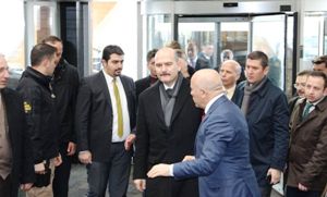 İçişleri Bakanı Süleyman Soylu Erzurum'da... Bölge Güvenlik Toplantısına Katıldı