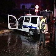 Flaş... Elazığ'da 4 Polis Şehit Oldu...