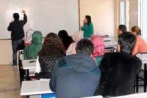 Mobbing, Atatürk Üniversitesi’nde Seçmeli Ders Olarak Okutulacak