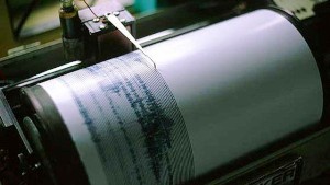 Kandilli'den deprem açıklaması: Tarih veremiyoruz ama...