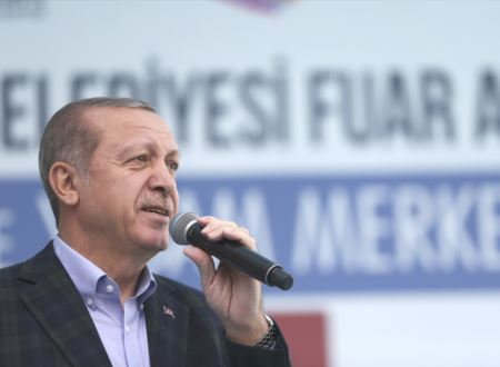 Cumhurbaşkanı Erdoğan Erzurum’da