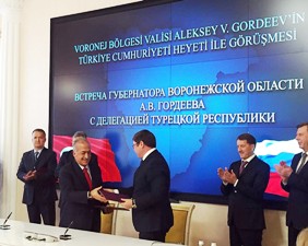 Atatürk Üniversitesi ve Voronej Devlet Üniversitesi arasında iş birliği anlaşması imzalandı