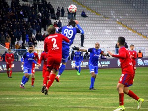Tff 1. Lig: Bb Erzurumspor: 2 - Altınordu: 1