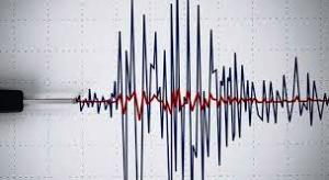 Erzurum'da deprem!