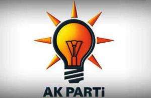 Ak Parti Erzurum Milletvekili aday adayları açıklandı...