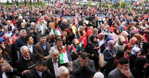 Erzurum’da İsrail protestosu