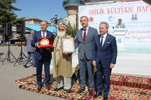 Erzurum’da yılın ahisi Recai Kızıloğlu oldu