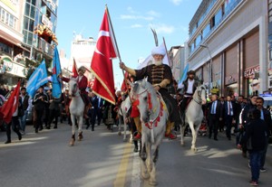 Türk Dünyası Kültür Spor Şöleni, Erzurum’da başladı