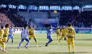 Evkur Yeni Malatyaspor, BB Erzurumspor'u 3-1'le Geçti