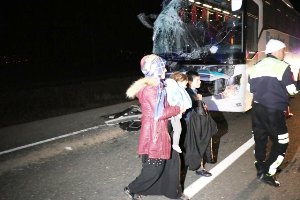 Erzurum Otobüsü Erzincan'da Tıra Çarptı: 7 Yaralı