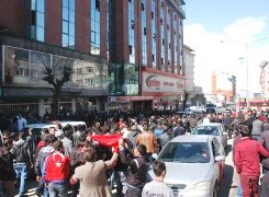 Flaş.. Emniyet Müdürlüğü'nden Nevruz Açıklaması