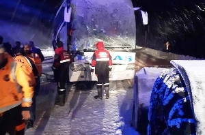 Erzurum Otobüsü Sivas'ta kaza yaptı: 1 ölü