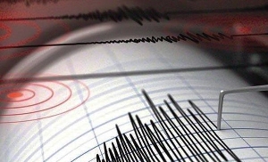 Elazığ'da çok şiddetli deprem