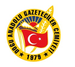 GAZETECİLİK BAŞARI ÖDÜLÜ YARIŞMASI