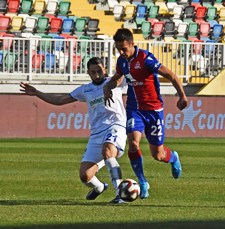 Altınordu: 2 - Büyükşehir Belediye Erzurumspor: 1