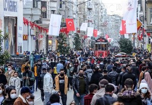 24 Temmuz corona virüsü tablosu ve vaka sayısı Sağlık Bakanlığı tarafından açıklandı!