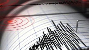 Erzurum'da 4,7 büyüklüğünde bir deprem meydana geldi
