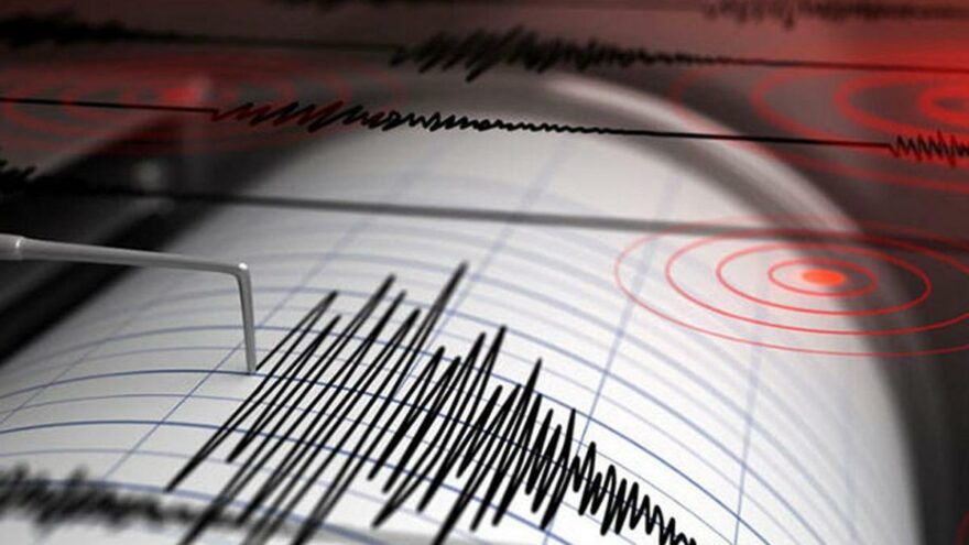 Erzurum'da 4,7 büyüklüğünde bir deprem meydana geldi