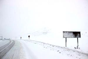 Erzurum’da yapılan çığ uyarısı sonrası yüksek kesimlerde tipi etkili oluyor