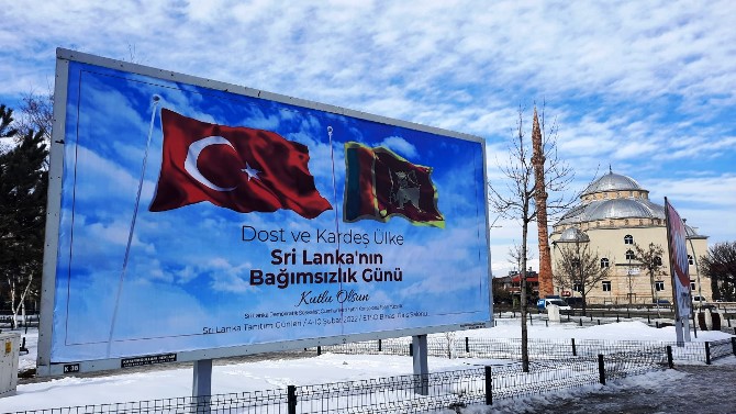 Sri Lanka Tanıtım Günleri,  ETSO (Erzurum Ticaret ve Sanayi Odası) hizmet binası giriş salonunda bir hafta boyunca devam edecek.