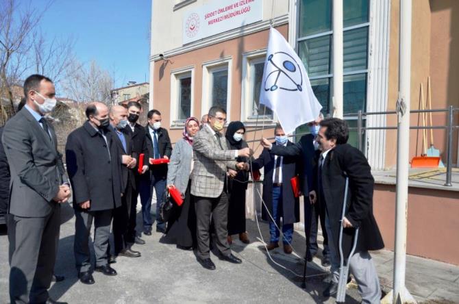 Erzurum’da erişebilirlik logo tanıtım töreni düzenlendi