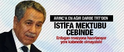 Arınç'a en ağır sansür TRT'den geldi!