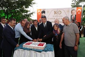 Erzurum’da 30 Ağustos kabul töreni