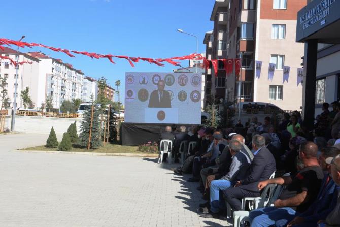 Cumhurbaşkanı Erdoğan, Hz. İmam Hüseyin Erzurum Cemevi’nin açılışını telekonferans ile yaptı