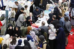 Erzurum Kitap Fuarı, Cuma günü açılıyor