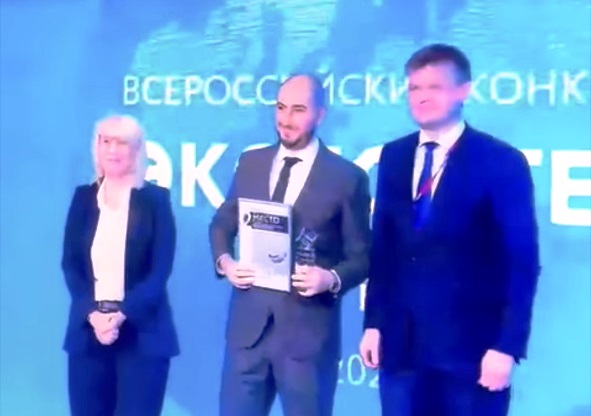 Erzurumlu İşadamı Rusya’da ödül aldı.. İşadamı Muhammet Çağrı Çiltaş Bakliyat ihracatında Rusya’da ikinci sırada yer aldı