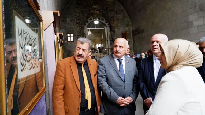 Çifte Minareli Medrese’de "Asar-ı Celile Hüsn-i Hat ve Ebru Sergisi" açıldı