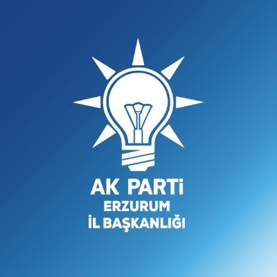 Ak Parti Erzurum İlçe Belediye Başkan adayları belli oldu