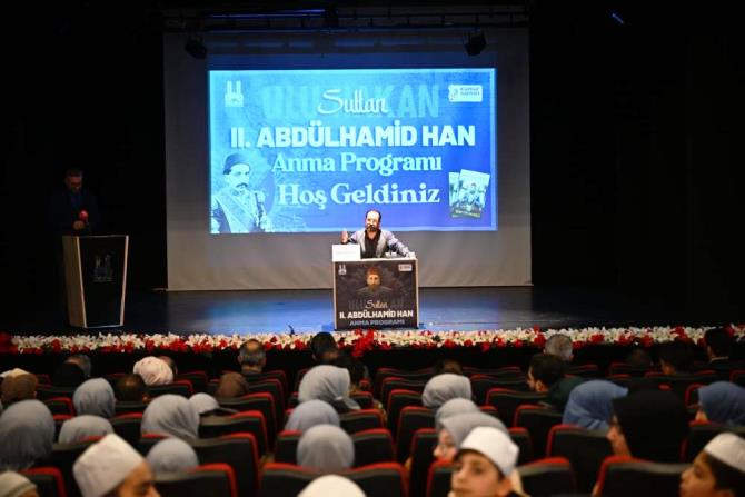 II. Abdülhamid Han Erzurum’da anıldı