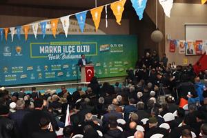 Milli Eğitim Bakanı Yusuf Tekin: "Cumhur İttifakı'nın ruhu Erzurum ile, Erzurum'un ruhu Cumhur İttifakı ruhuyla örtüşüyor"