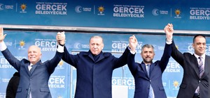 AK Parti Erzurum İl Başkanı Av. Küçükoğlu: 'AK Parti Belediyeciliği modeli tarihe altın harflerle geçmiştir'