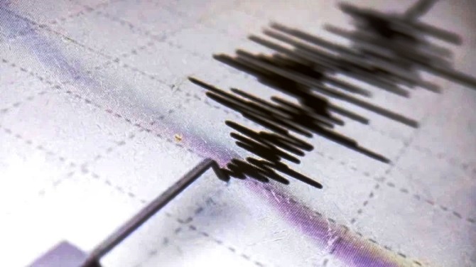 Tortum'da üst üste 2 deprem