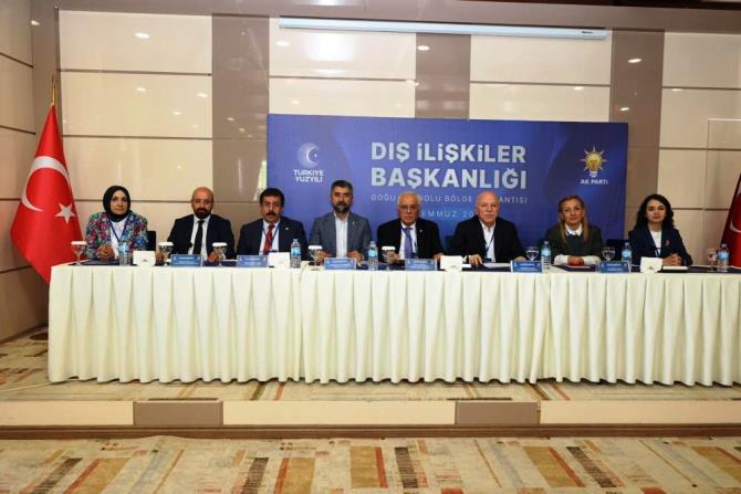 AK Parti dış ilişkiler bölge toplantısı Erzurum’da yapıldı