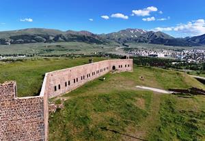 Erzurum'da bir ecdat yadigarı: Mecidiye Tabyası