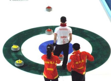 Curling'de Çin'e 9-2 Yenildik!...