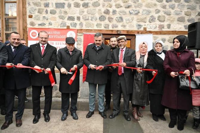 Ebu Bekir Efendi’nin ismi Erzurum’da yaşatılacak